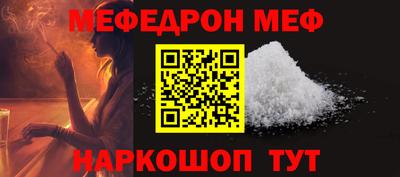 PSILOCYBIN Берёзовский