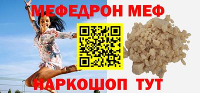 ECSTASY Беслан