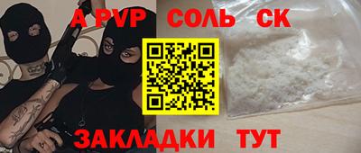 ECSTASY Беслан