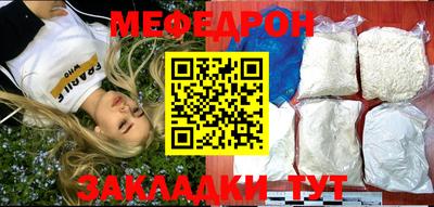 ECSTASY Беслан
