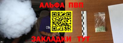PSILOCYBIN Берёзовский