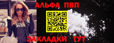 кокаин колумбия Бийск