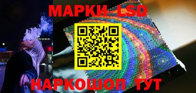 PSILOCYBIN Берёзовский