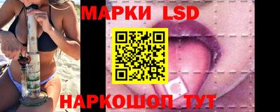 PSILOCYBIN Берёзовский