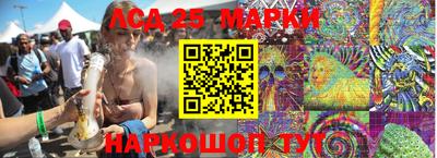 кокаин колумбия Бийск