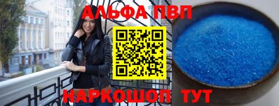 PSILOCYBIN Берёзовский