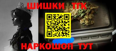 кокаин колумбия Бийск