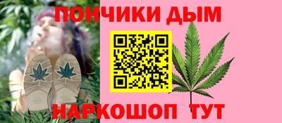 эйфоретик Каменск-Уральский
