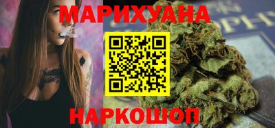 PSILOCYBIN Берёзовский