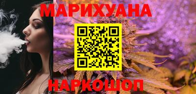 PSILOCYBIN Берёзовский