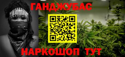PSILOCYBIN Берёзовский