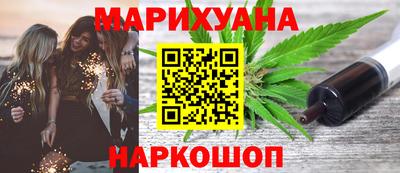 кокаин колумбия Бийск
