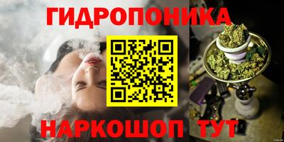 кокаин колумбия Бийск