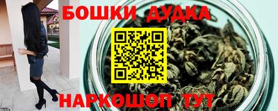 кокаин колумбия Бийск