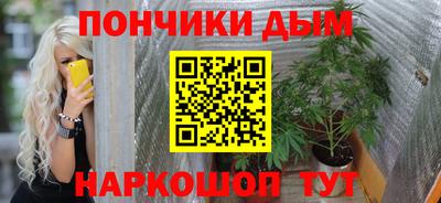 ECSTASY Беслан