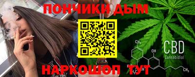 кокаин колумбия Бийск