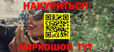 МДМА Каменск-Шахтинский