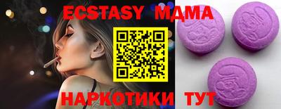 PSILOCYBIN Берёзовский