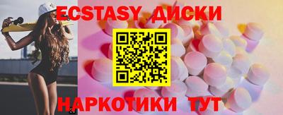 PSILOCYBIN Берёзовский