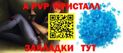 кокаин колумбия Бийск