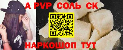 PSILOCYBIN Берёзовский