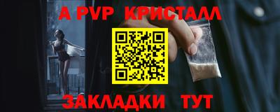 ECSTASY Беслан
