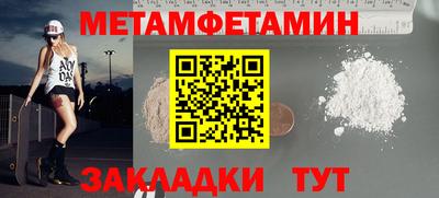 PSILOCYBIN Берёзовский