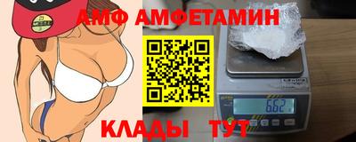 кокаин колумбия Бийск