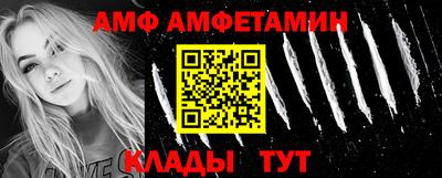 кокаин колумбия Бийск