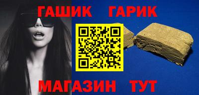 кокаин колумбия Бийск