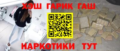 PSILOCYBIN Берёзовский