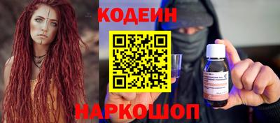 ECSTASY Беслан