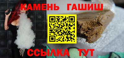ECSTASY Беслан