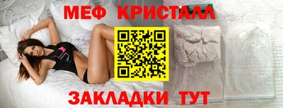 ECSTASY Беслан