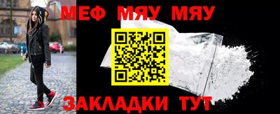 ECSTASY Беслан