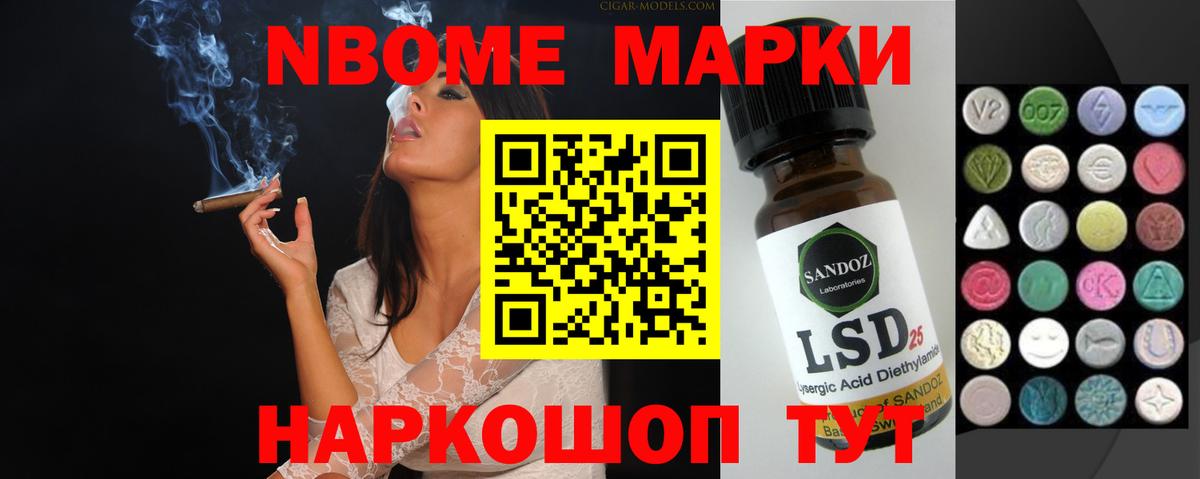 Лсд 25 экстази ecstasy Касимов