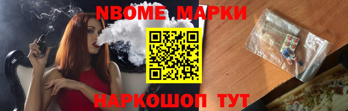 Касимов  Лсд 25 экстази кислота  Вход с VPN  LSD-25 экстази кислота 